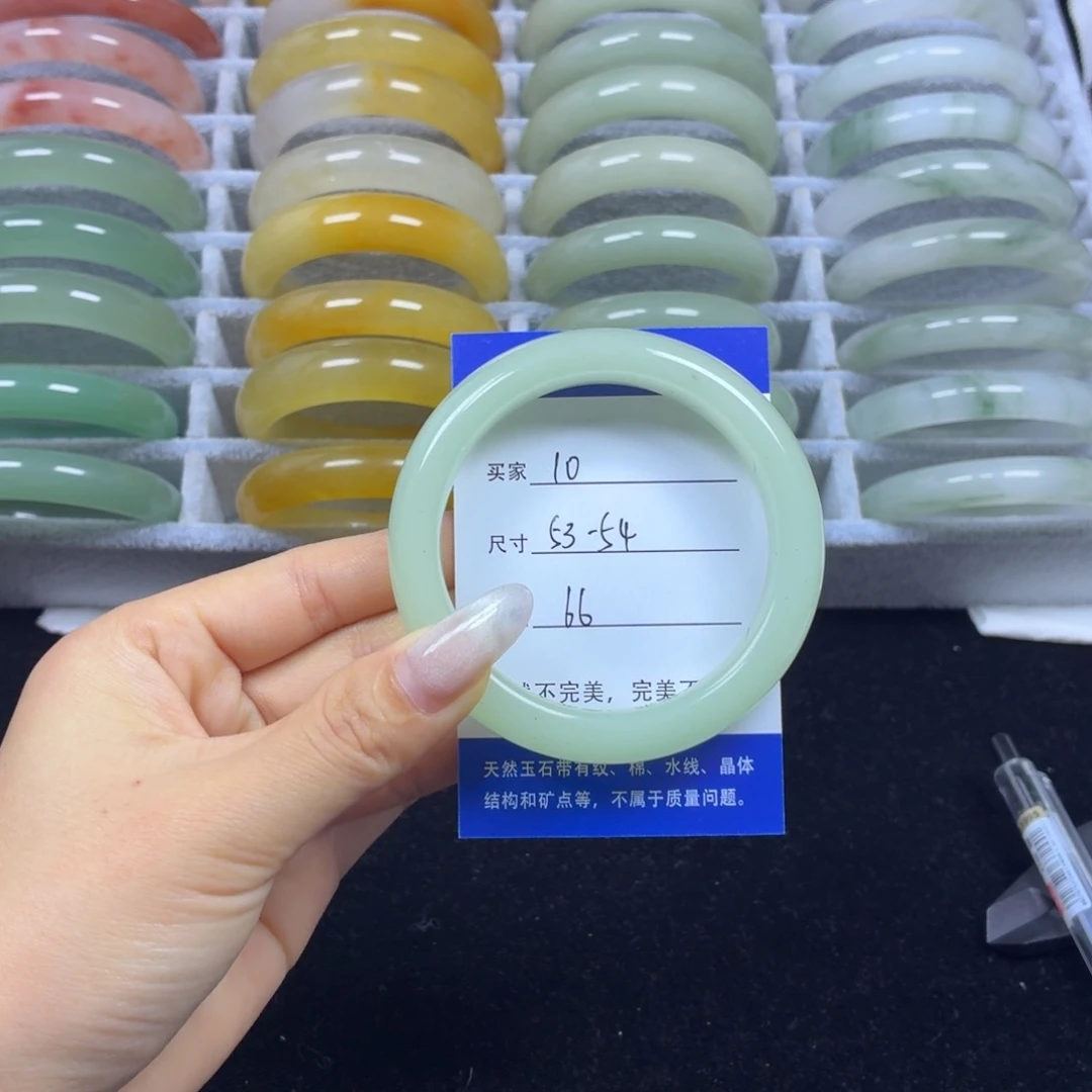 石英质玉未镶嵌手镯10