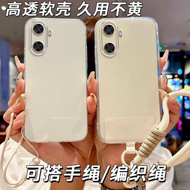 全透明软硅胶华为畅享70z手机壳MGA-AL40简约大气全包边精孔防摔
