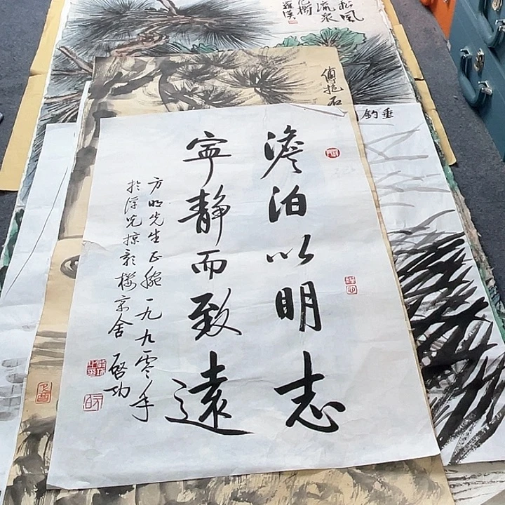 人***点祝您开心快乐每一天
