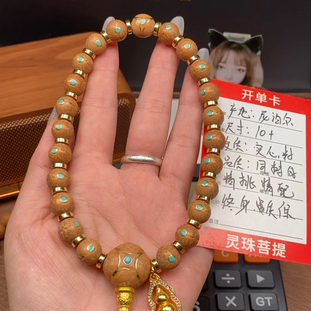 凤眼菩提手串尼泊尔