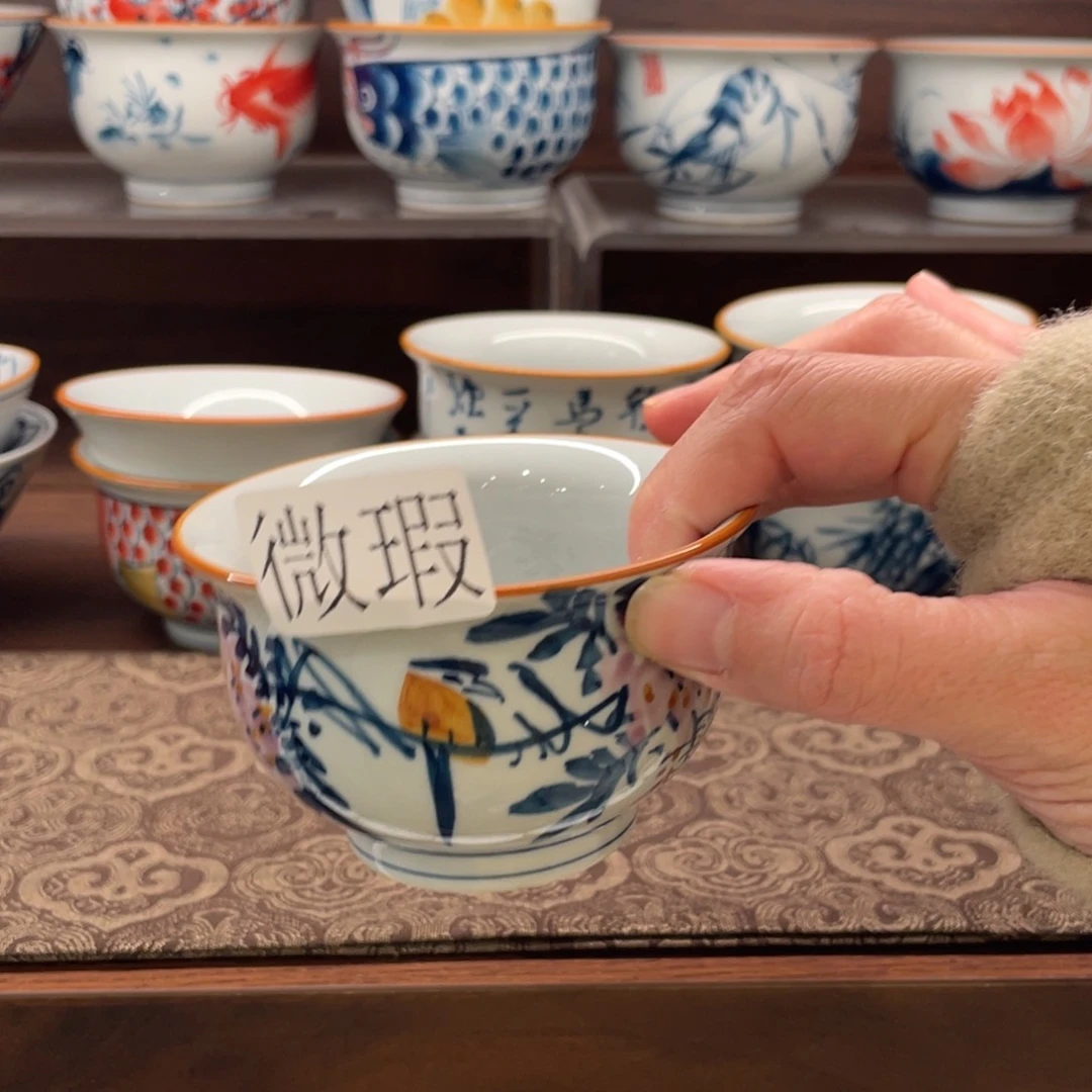 有瑕釉下彩纯手绘