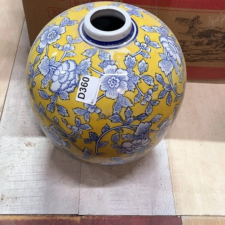 大*陶瓷制品有处理