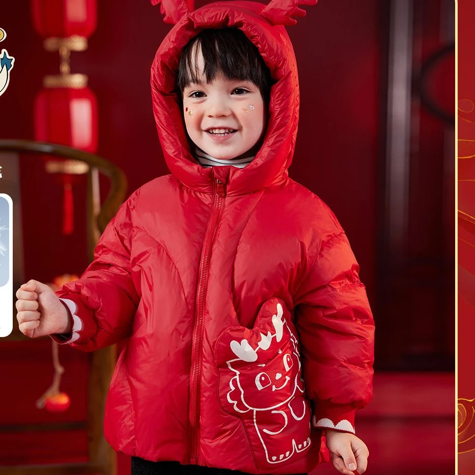 【现货】嘟嘟家儿童新款洋气卡通拜年短款羽绒服