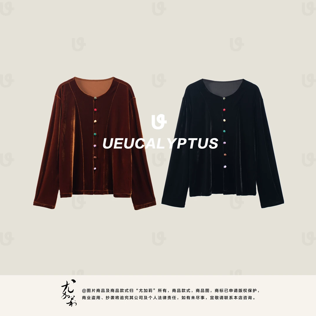 加莉精选【彩虹豆豆】减龄国风手工盘扣丝绒开衫-分码