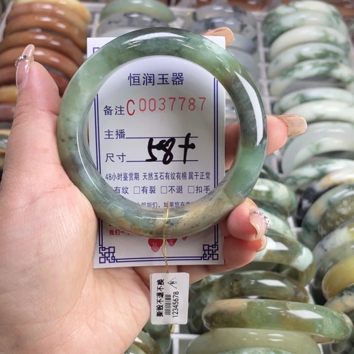 未镶嵌蛇纹石玉手镯