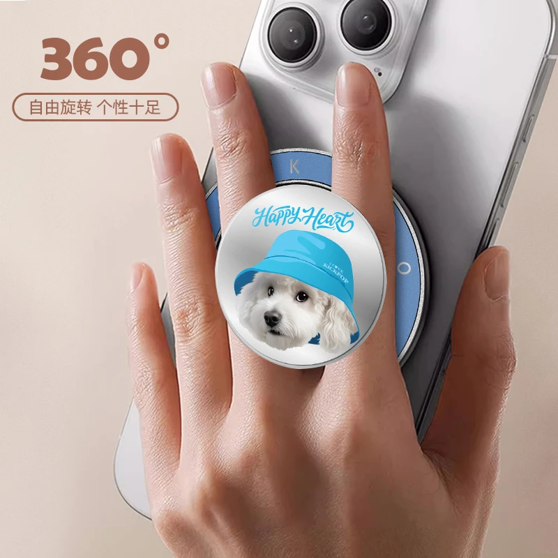 KICK-POP可可抱新品指环支架2025年巅峰之作高级磁吸手机旋转支架