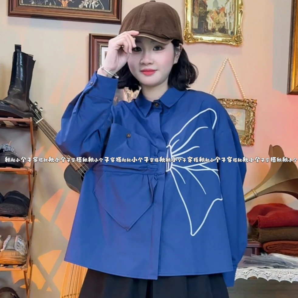 慧子 “碟碟高升”春款法式隐藏门襟立体蝴蝶独特设计感小众衬衫