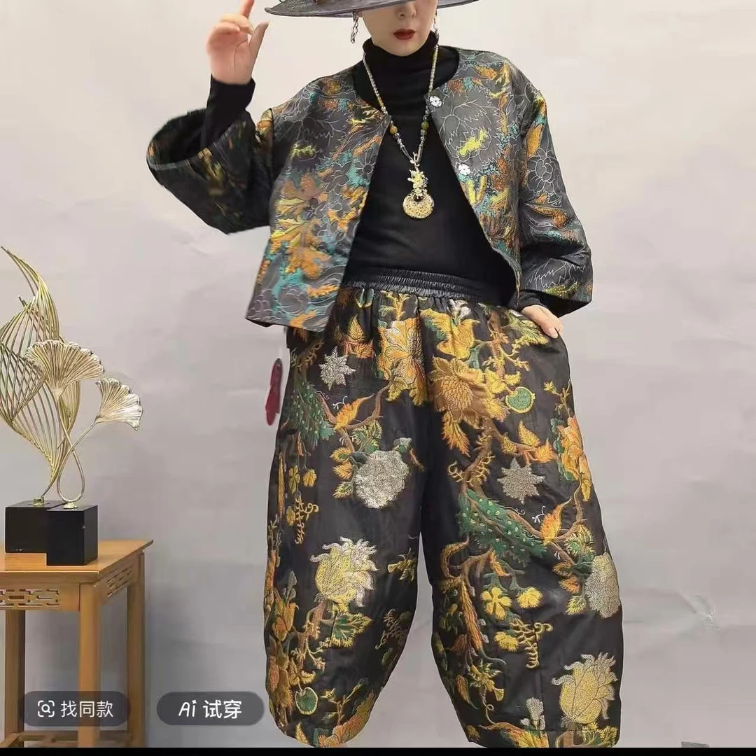 【香云阁】秋季新款时尚百搭休闲花苞裤