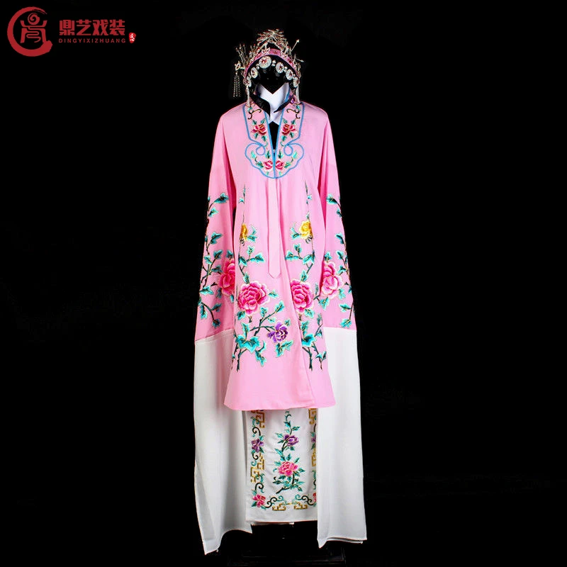 京剧越剧黄梅戏曲服装演出服青衣花旦水袖戏服好绉女披演出服装