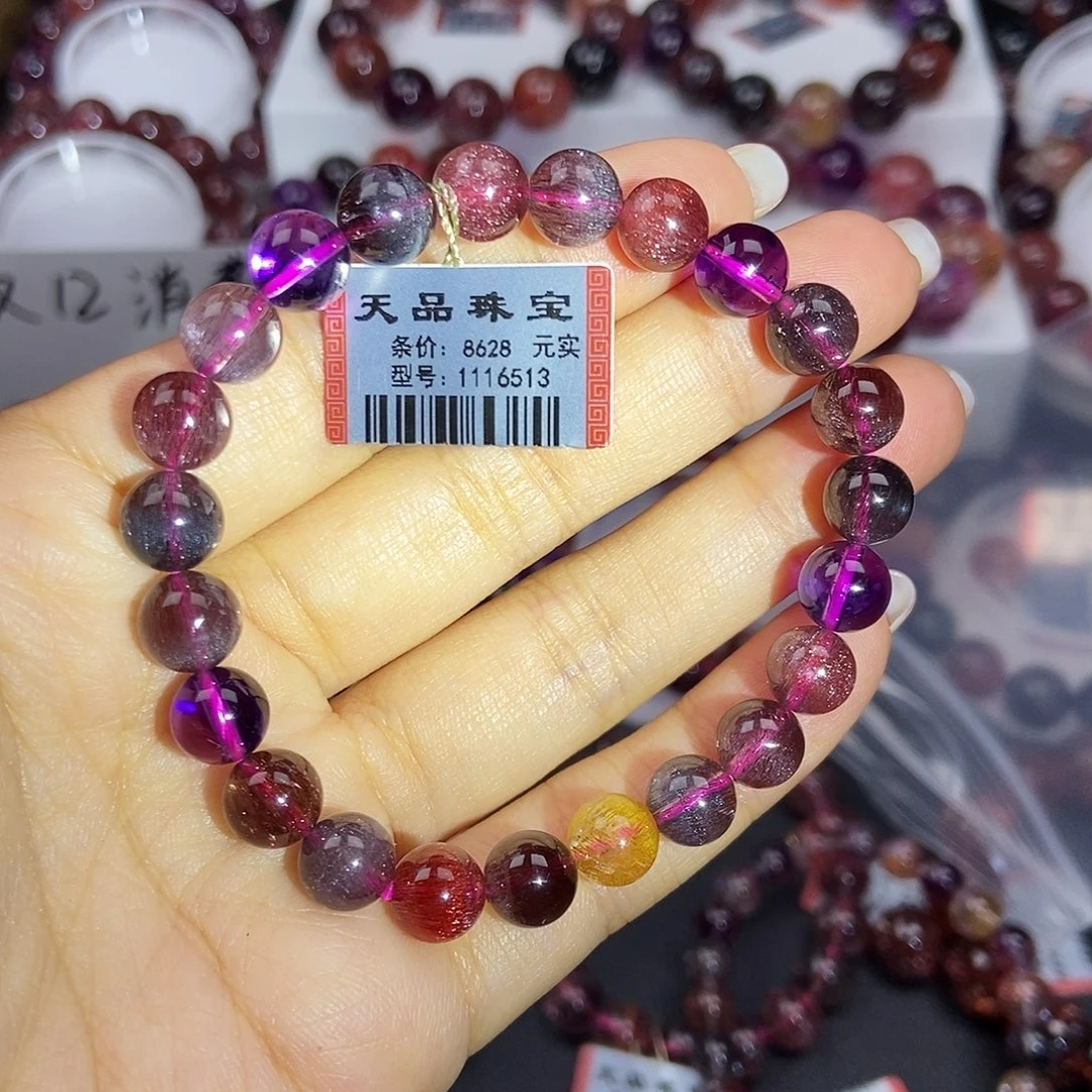 未镶嵌水晶手链超七1116513