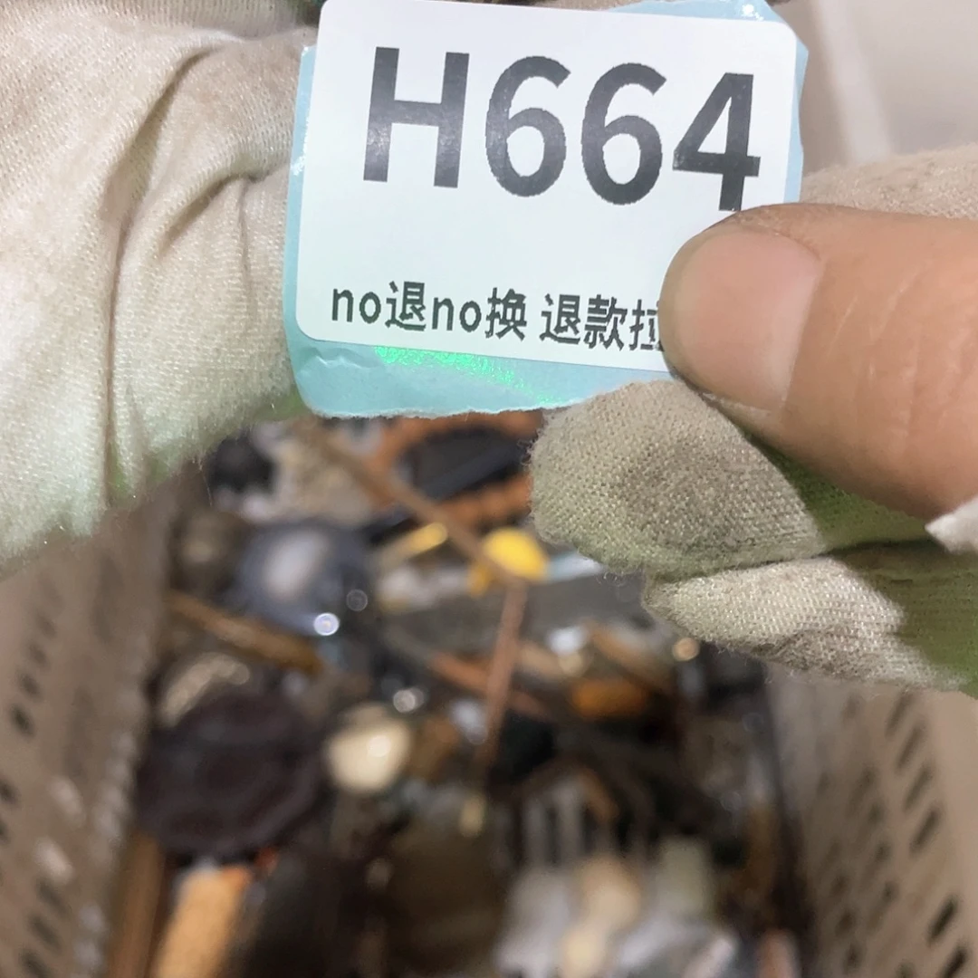 滴***！火爆火爆火爆火爆