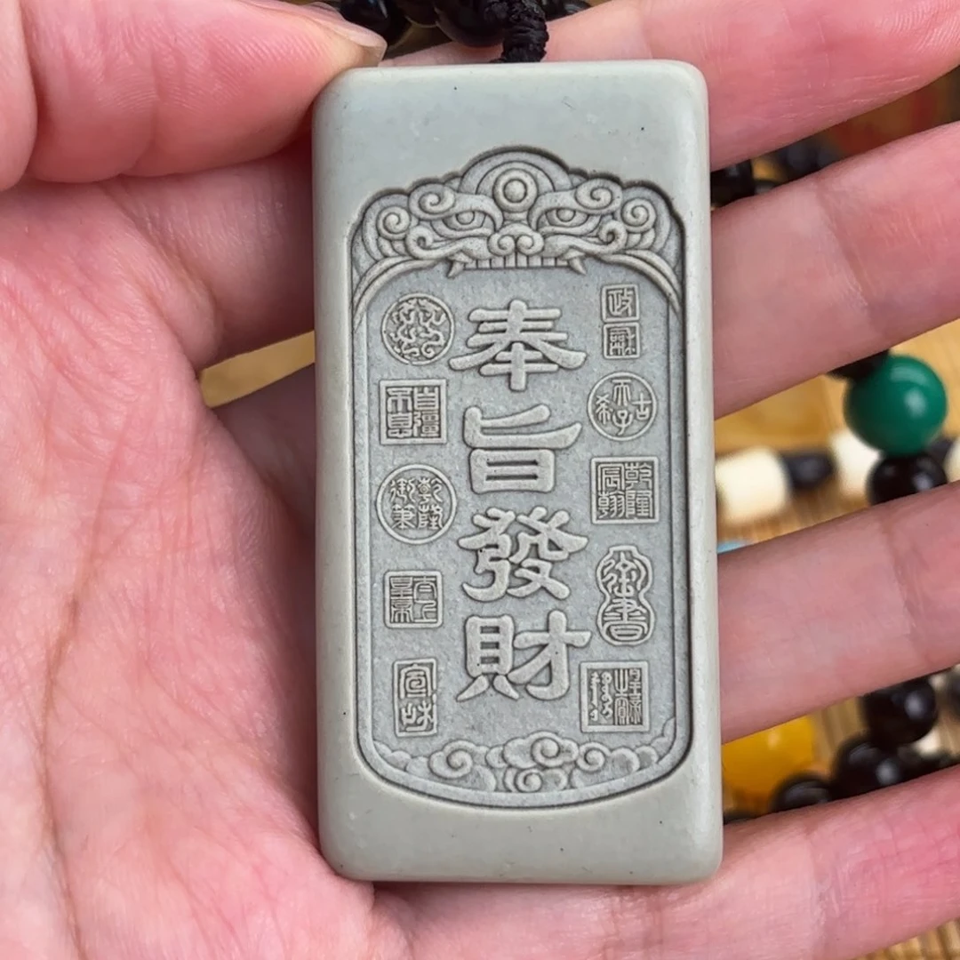 石材55669966666669999999