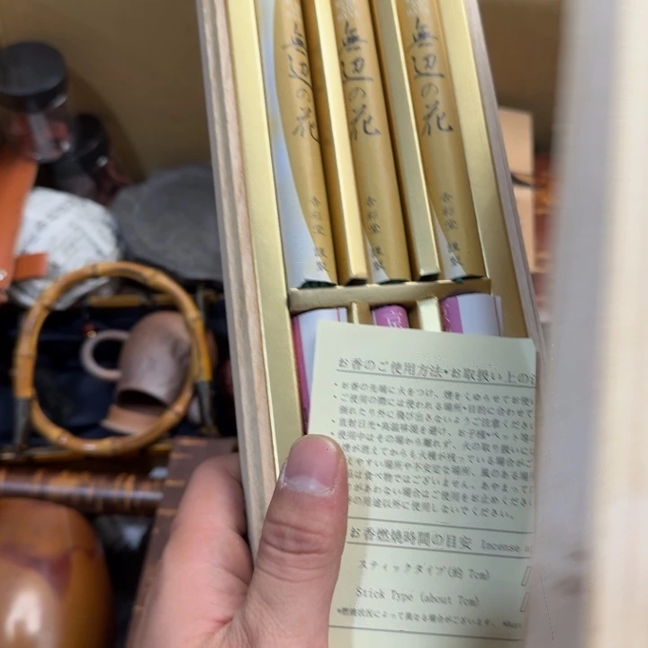 茶文化，工艺古美术