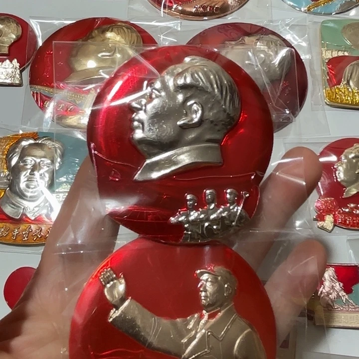 双***哥其他普通金属纪念章