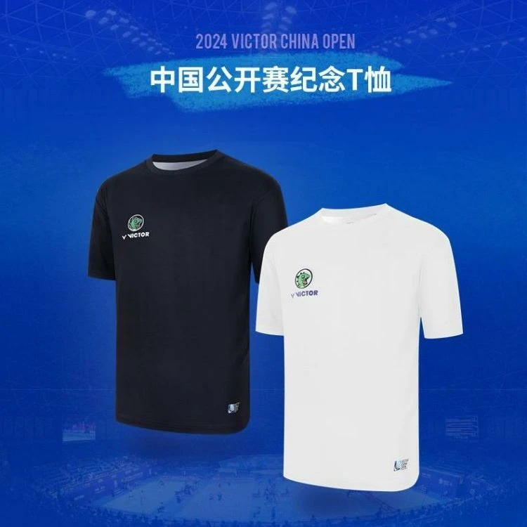 VICTOR/威克多2024中国公开赛纪念款羽毛球服运动短袖T恤T-CO2411