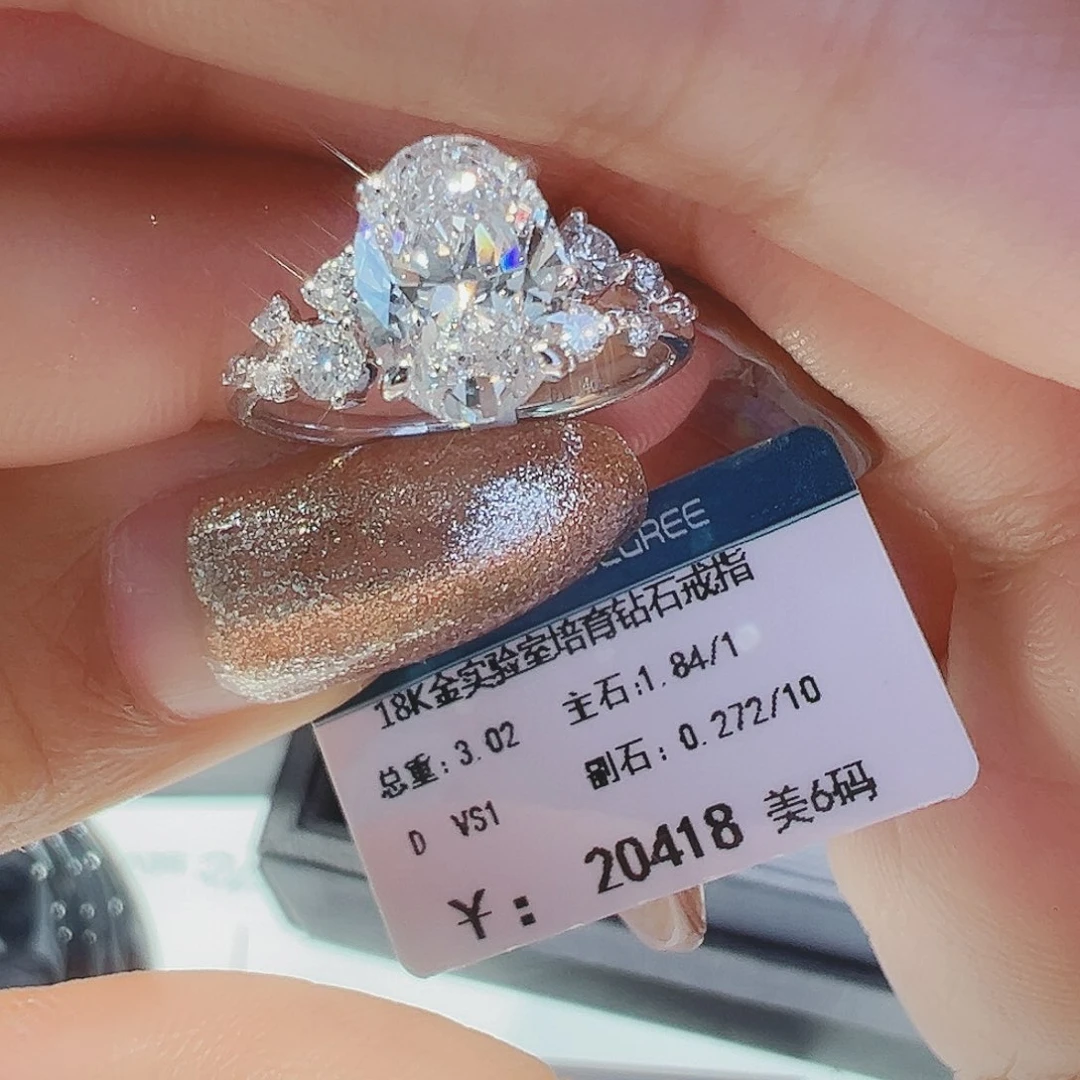 实验室培育钻石18K金镶嵌?****࿐1.84ct12-13