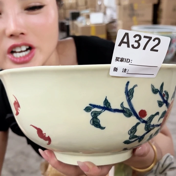 摆件景德镇高温陶瓷A375