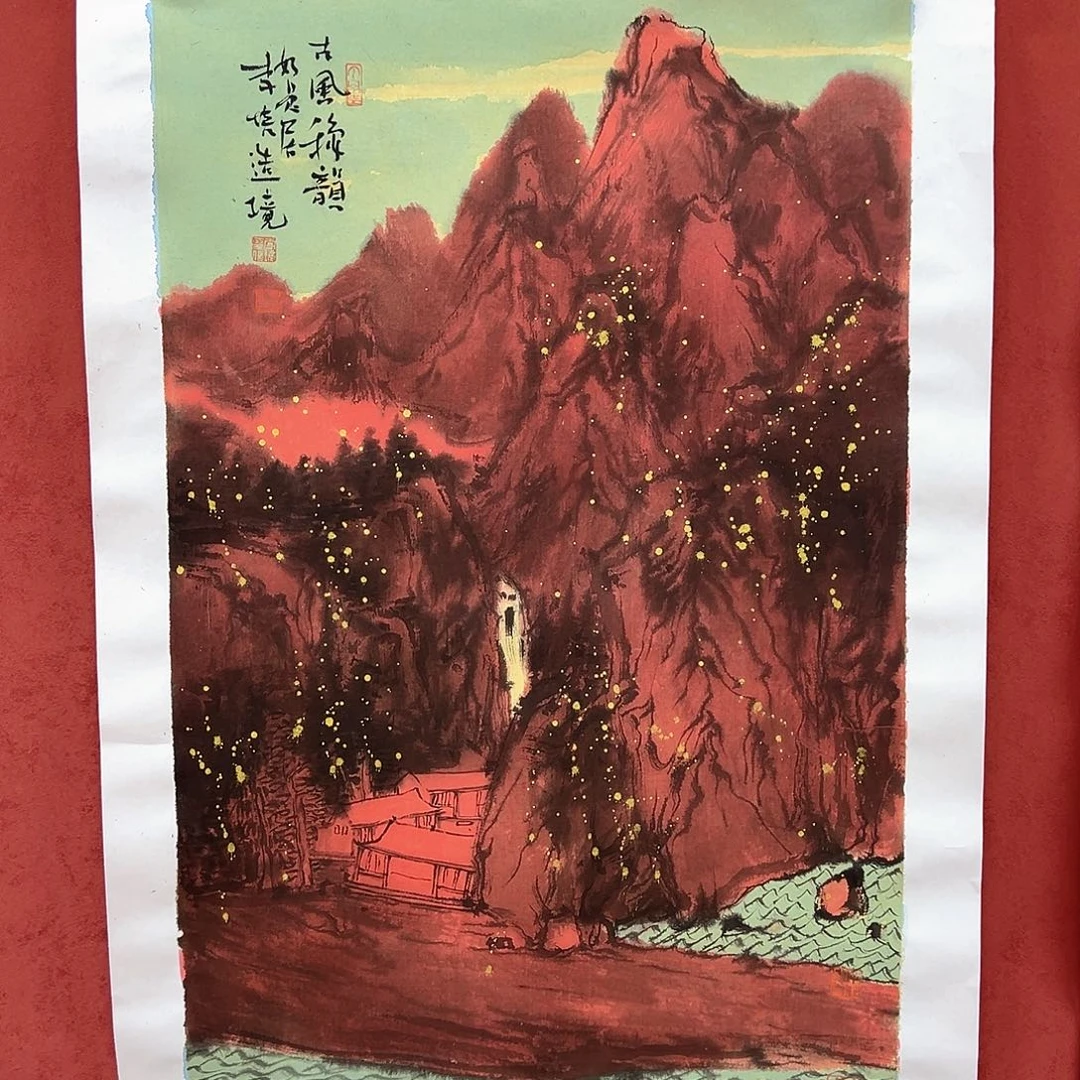 国画11111111111111111