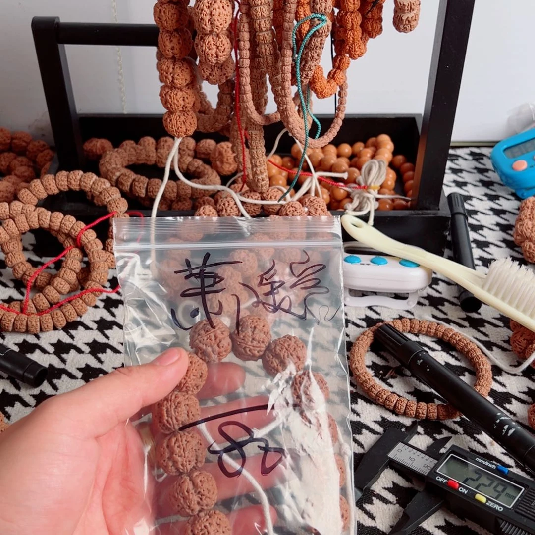 萧***客金刚菩提吊坠啊啊啊啊啊啊啊啊啊啊啊