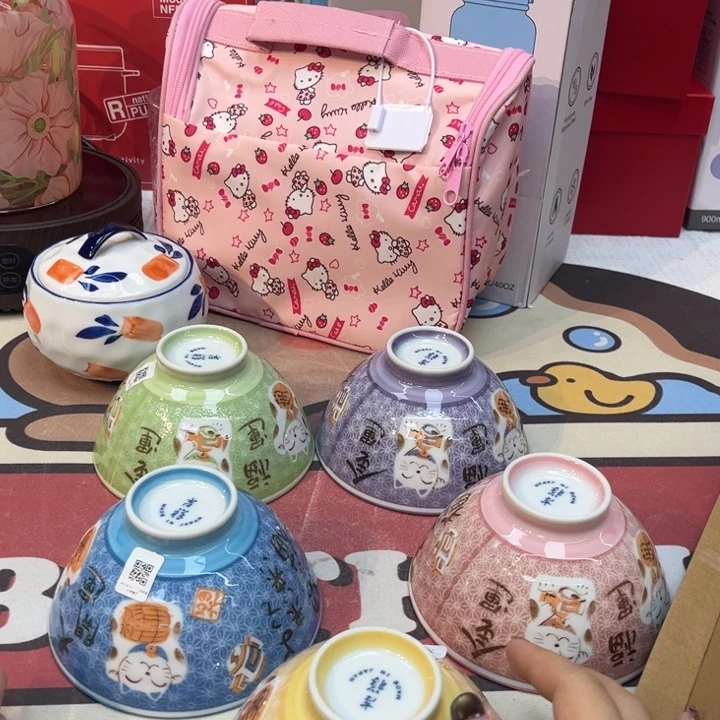 瓷片@@8003happyday