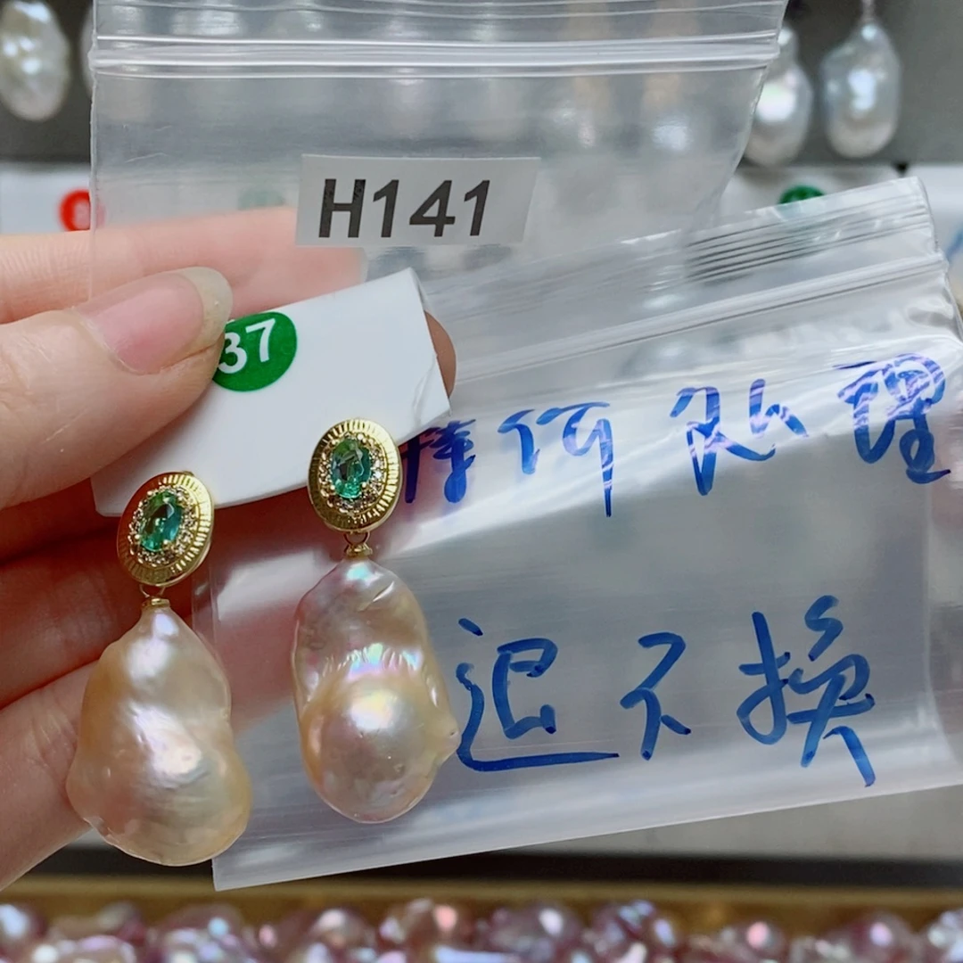 滟***滟银S925镶嵌其他淡水珍珠