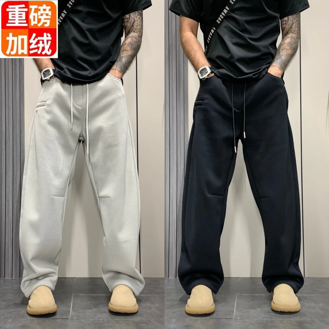秋冬季新款潮牌高级感加绒卫裤男士宽松百搭运动裤宽松直筒裤子潮