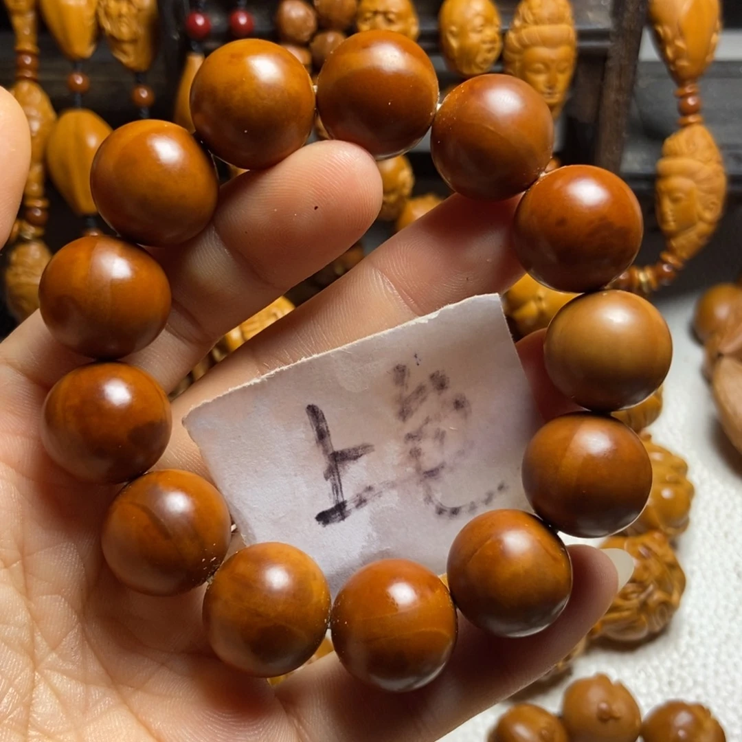 【闪购商品】手串/手链橄榄核༺****福利光珠
