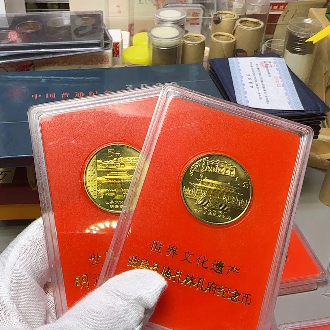 三孔故宫人行盒福利