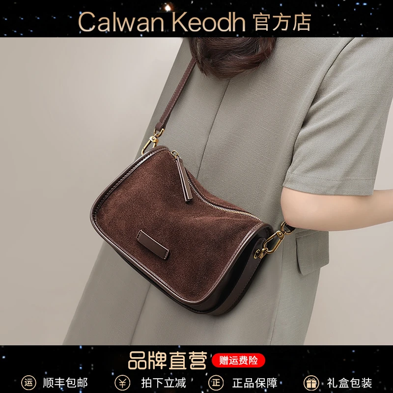 Calwan Keodh真皮包包女包通勤潮流斜挎包生日礼物送女友送老婆