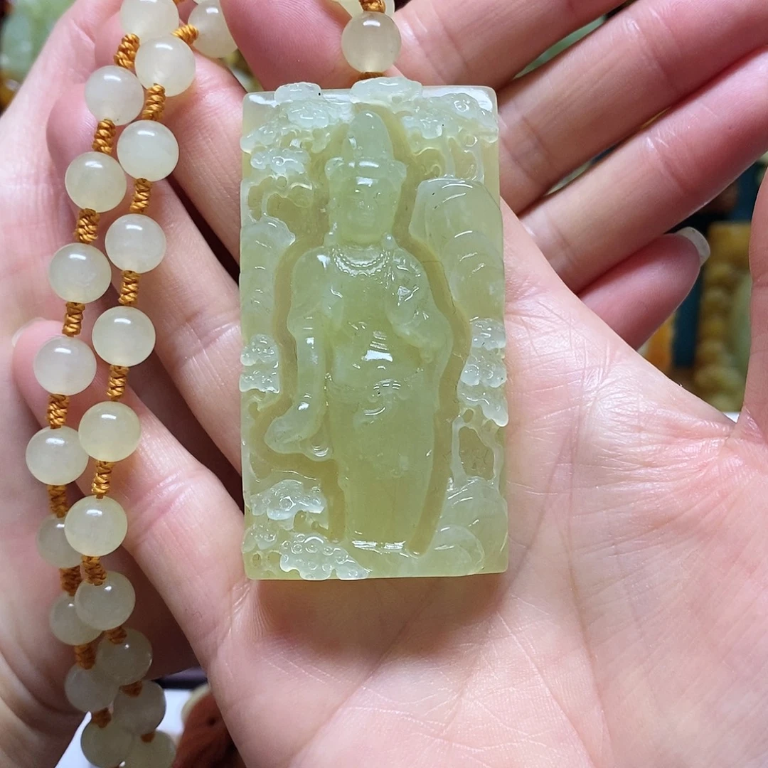 岫玉未镶嵌吊坠(赠链)