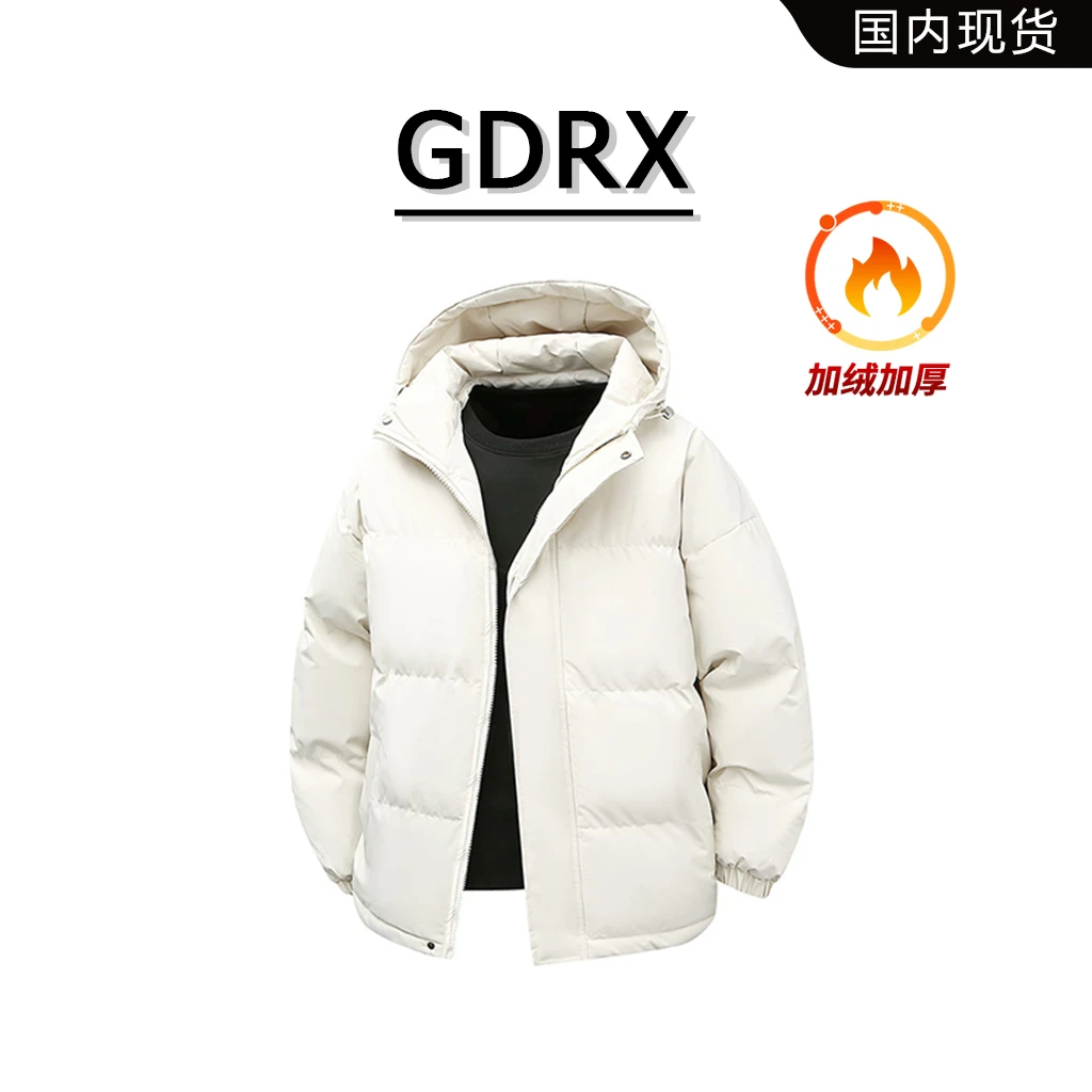 GDRX美式休闲风简约多巴胺棉衣男款2025冬季加厚保暖连帽棉服外套