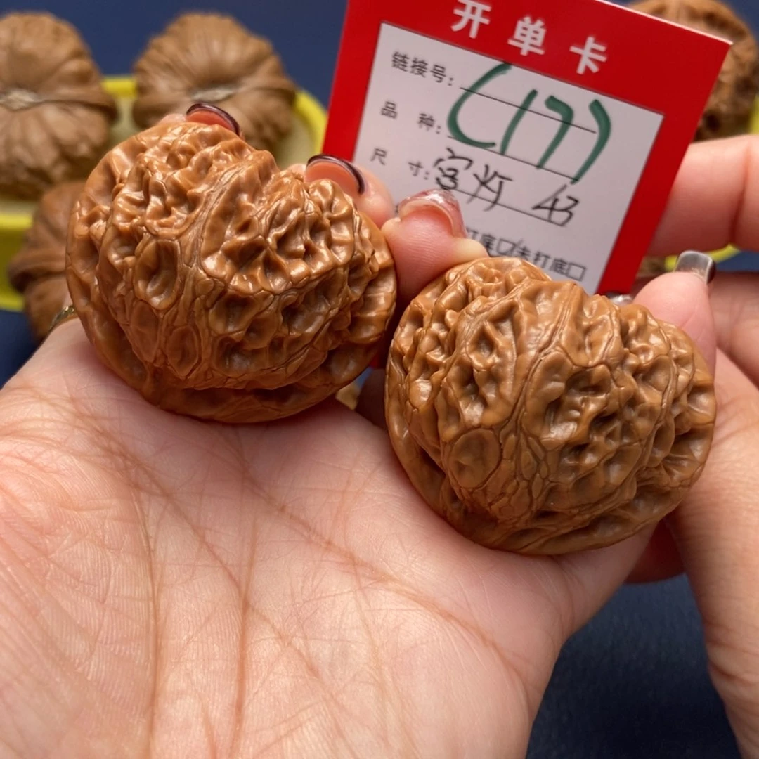 桃核吊坠文玩核桃