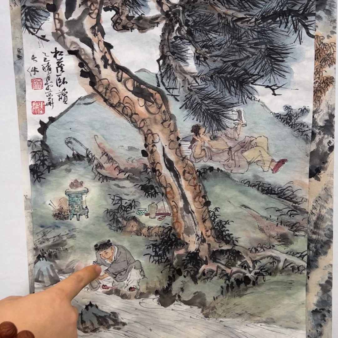 用***1纸本无（a19162）山水 书画