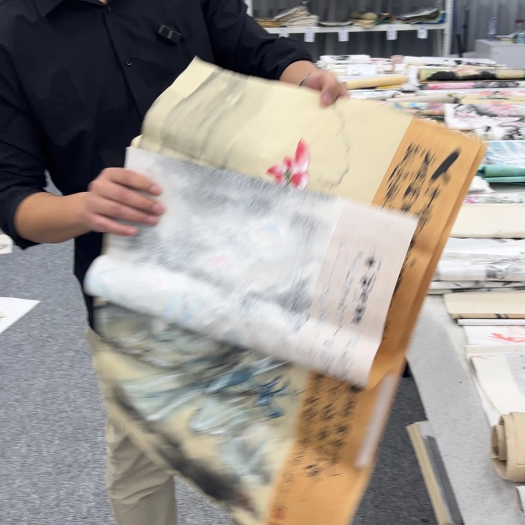 国画国画作品展览欣