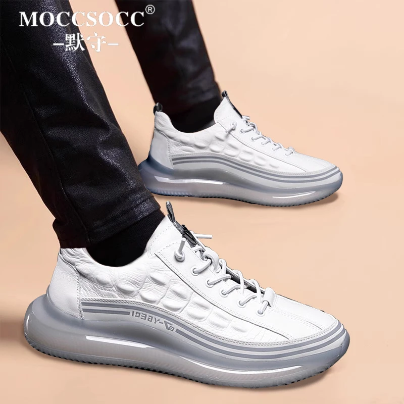 MOCCSOCC老爹鞋男款轻奢痞帅感男鞋厚底增高鞋时尚百搭休闲运动鞋
