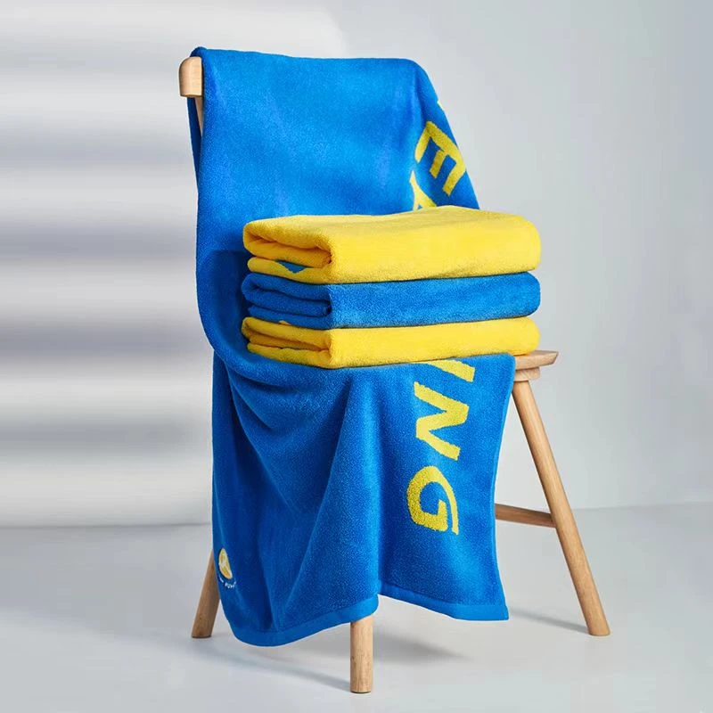 跑男同款《奔跑吧》R纯棉抗菌浴巾