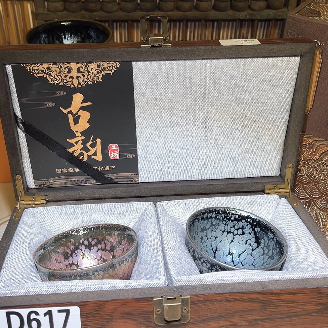 茶盏神盏茶器专属链接617