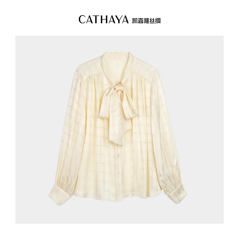CATHAYA/凯喜雅百鸟归林蝴蝶缎真丝飘带衬衫K1FCJJ0040