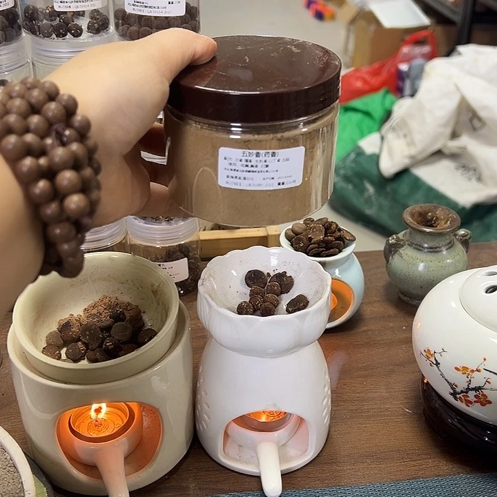 香粉五妙100克➕白色新炉➕20克玫瑰丸子➕蜡烛