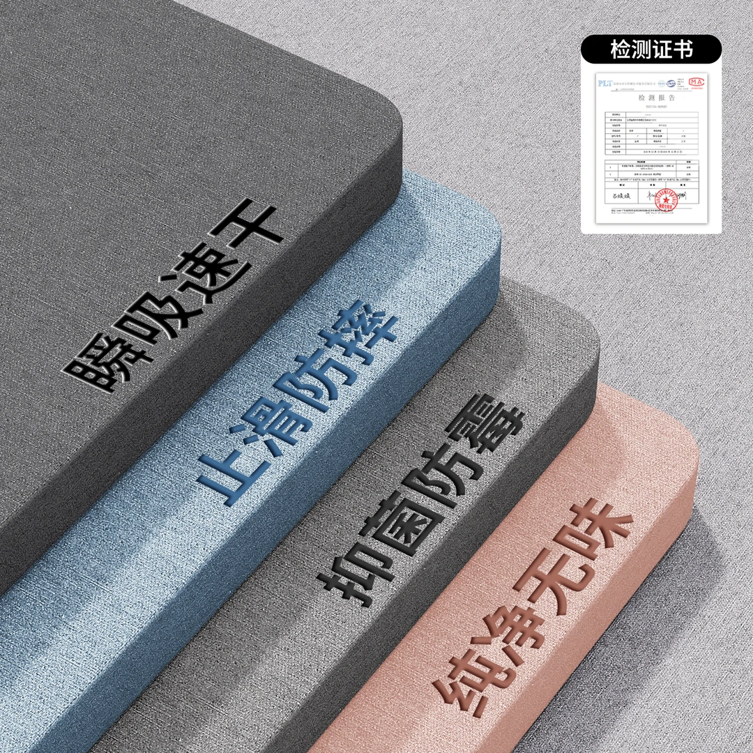 硬硅藻泥吸水垫卫生间门口防滑脚垫厕所洗手间吸水垫子浴室地垫