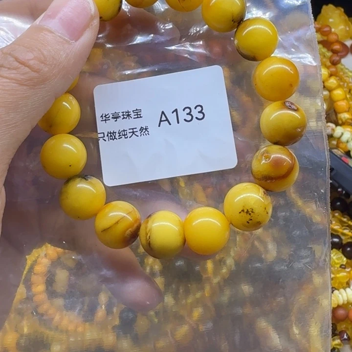 琥珀未镶嵌珠宝奇石