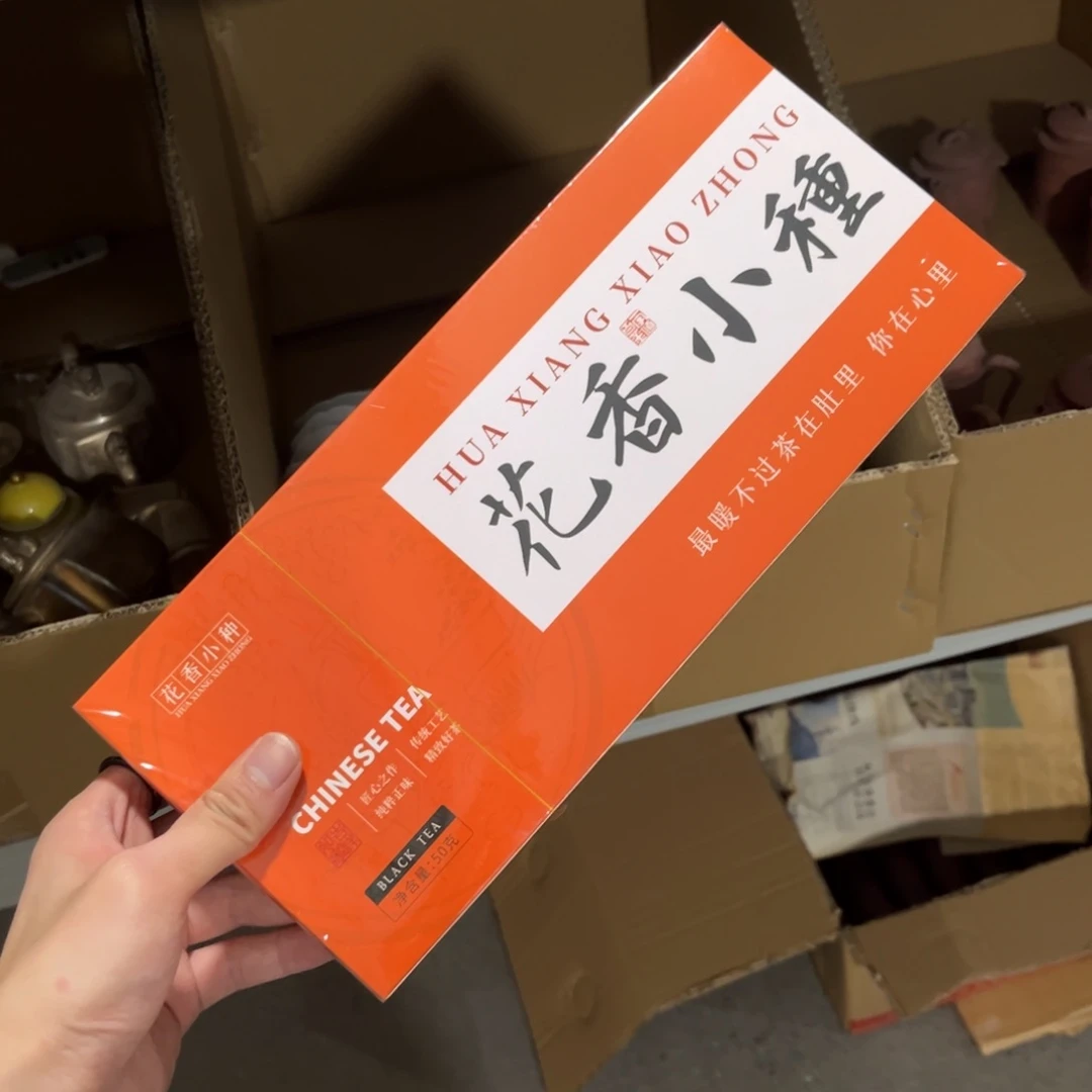 茶具茶具茶具茶具