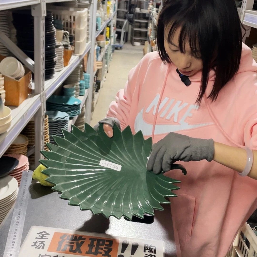 杯158。            1个