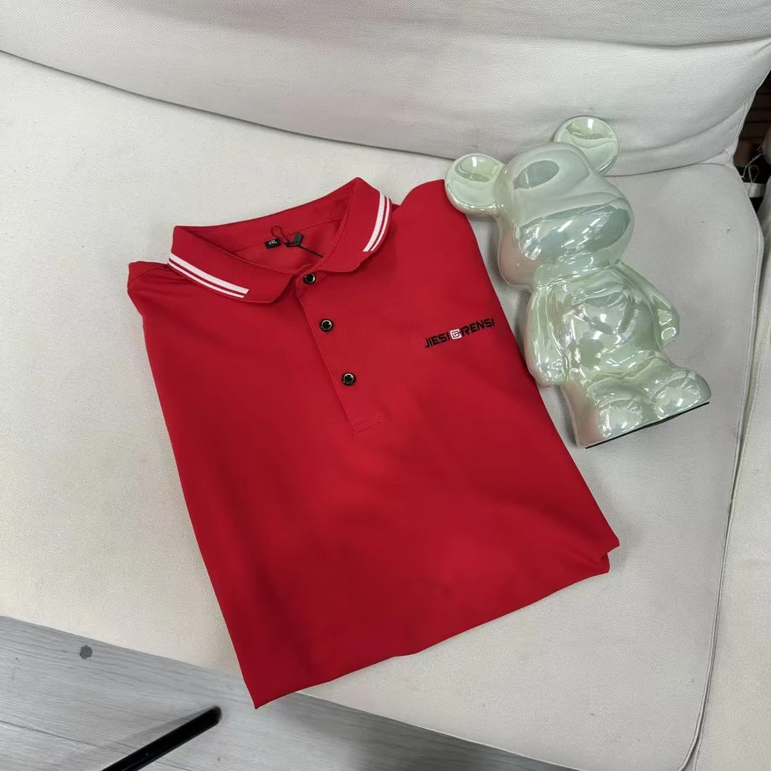 清-纯色纽扣衬衫-2266