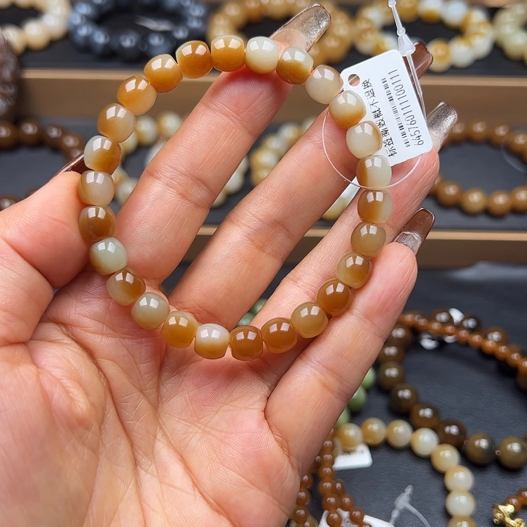 一***亿和田玉未镶嵌手链