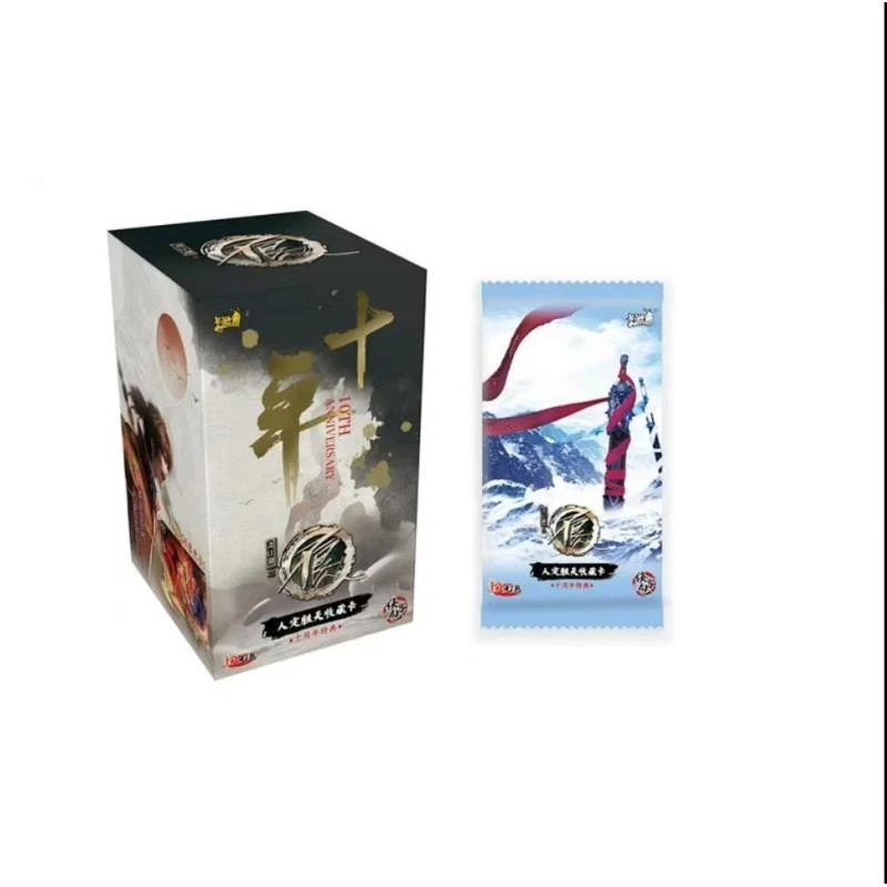 （木白限编pk）卡游 画江湖不良人—人定胜天收藏卡潮玩盲盒默认代拆