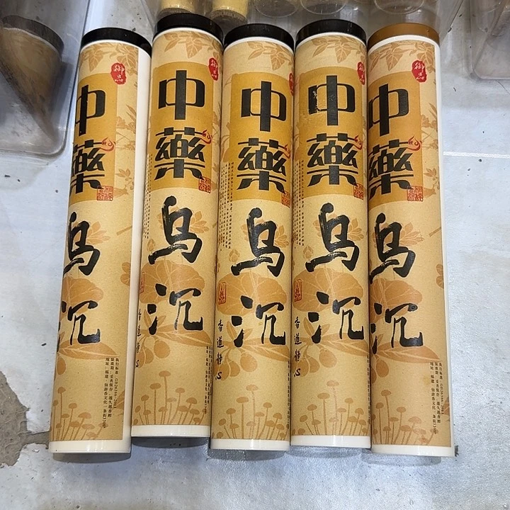 茶杯紫砂878我888888888888