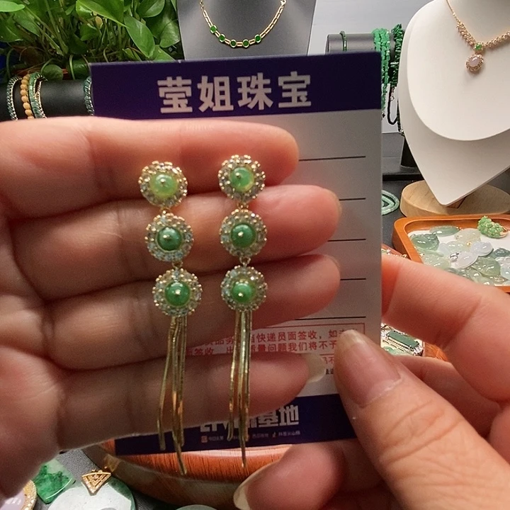 合金翡翠耳饰绿扣流苏耳钉