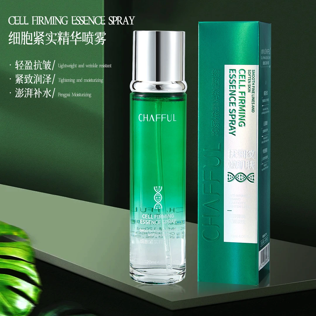 【童颜喷】细胞紧实精华喷雾（C0463-X）