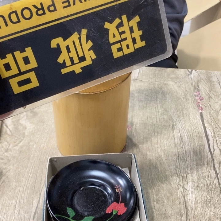 安***8木哈哈哈哈哈哈哈哈哈
